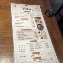 천지연안양점 이미지