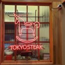 이마트24 울산삼산점 이미지