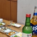 민선횟집