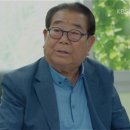 술꼬장 이미지