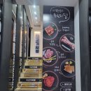 주안 고기무한리필 고기싸롱 가성비 좋다