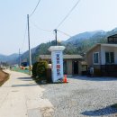 화당보건진료소 이미지