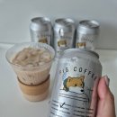 피그캔 | 캔커피 추천 수제 캔커피 피그커피