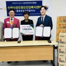 수원시성인정신건강복지센터 이미지