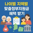 토토PC 이미지