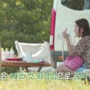 로로캠핑 - 칠곡군 2산업단지2길 20-12 | 로로캠핑