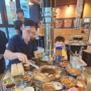 박달박가네숯불껍데기동해천곡점 이미지