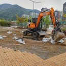 마동 체육공원 이미지