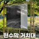 광산구-009 이미지