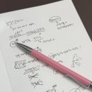 김중권 | 유넥사에 전화해서 궁금한점 다 물어본 후기