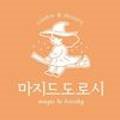 마지드도로시