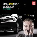 카앤피플샵 이미지