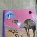 연지하우스화성 이미지