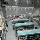 엠약국 | 파마스퀘어 구로 | 한국판 돈키호테라고 불리는 구로 파마스퀘어 진짜 돈키호테? 100평 규모 약국도...