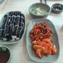 충무김밥 - 남동구 논고개로123번길 45 | 충무김밥