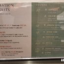 다인가든 이미지