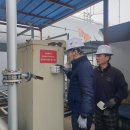 영주가스충전소 이미지