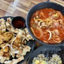 세천동[남] 네이버블로그