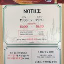 논현로28길(벚꽃길) 이미지