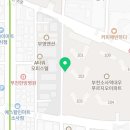 에그박스 소사점 이미지