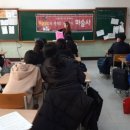 일죽중·고등학교 네이버블로그