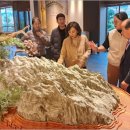 순천세계수석박물관 이미지