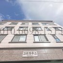 송현1동행정복지센터 이미지