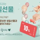 이아소뷰티 - 강서구 공항대로 168 | 이아소뷰티