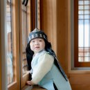 문헌서원 | [서천 돌스냅] 서천 문헌서원 한옥 돌잔치 스냅 후기