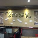 BNC PC방 이미지