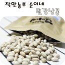 순이네푸드 네이버블로그