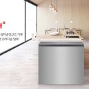 위니아딤채 성당점 이미지