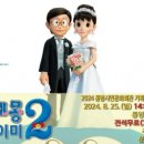 시민문화회관 이미지