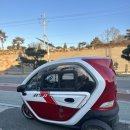 성지오토바이 이미지