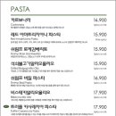 캐서롤앤모어롯백 네이버블로그