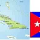 쿠바(cuba)