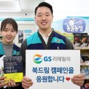 다문화 작은도서관 모두 이미지