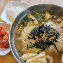 맛있는국수집 이미지