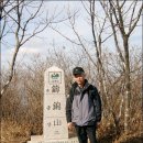 몽골문화촌: 죽음산이 아니고 주금산이야 이미지