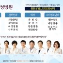 연희산부인과 네이버블로그
