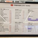 금산천1길 이미지