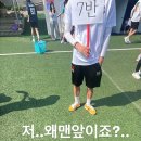5월 후기 쓸래 말래