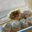 고래김밥 | 여수 여행 간식 맛집 코스, 바다김밥·구봉만두·노랑고래 후기