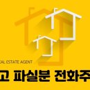 초장동15 이미지