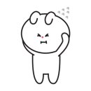 친구야곱창먹자 이미지