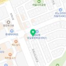 김해제일정비공업사 이미지