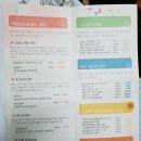 동산메디컬 이미지