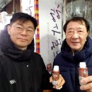 문창닭집