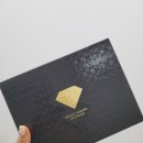 미쁘에스테틱
