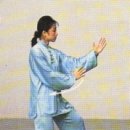 태극권
